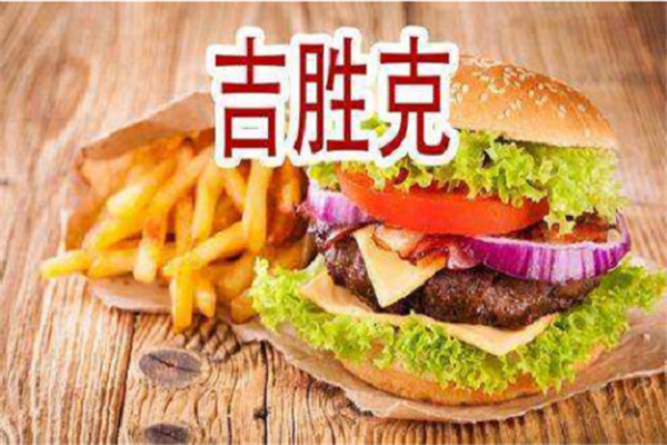 吉勝克和華萊士