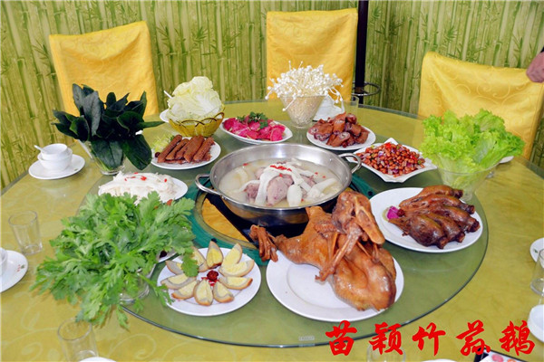 苗穎竹蓀鵝火鍋怎么樣