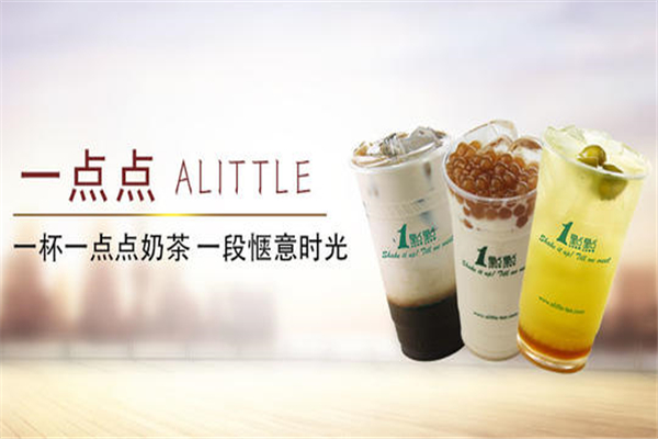一點(diǎn)點(diǎn)coco是一家公司嗎