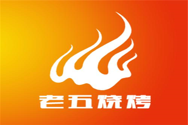 武漢老五燒烤配方