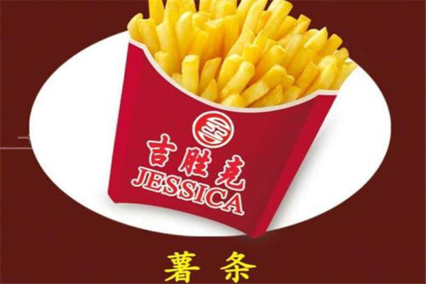 吉勝克加盟費