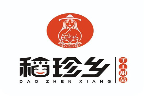 稻珍鄉口碑怎么樣