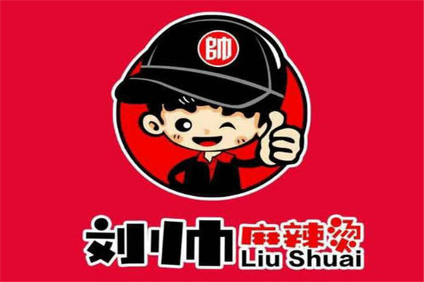 劉帥麻辣燙和戀尚麻辣燙區別