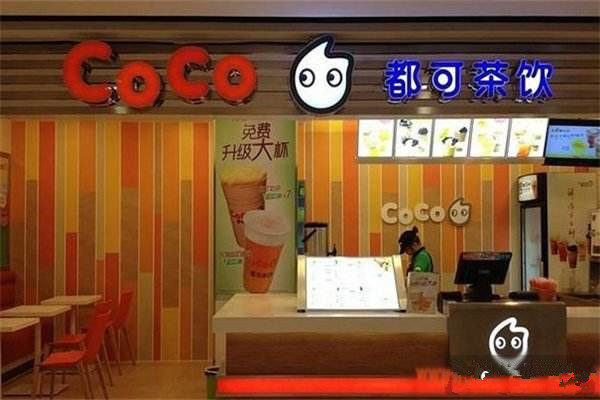縣城不給加盟coco