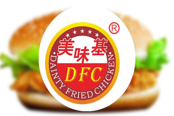 美味基加盟費及加盟條件