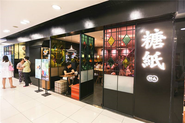 寧波糖紙甜品加盟