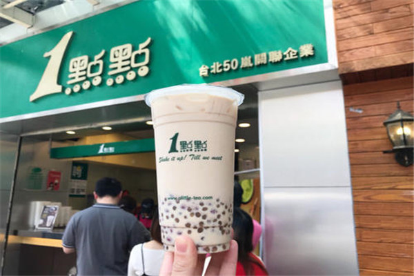南寧一點點奶茶店加盟費多少