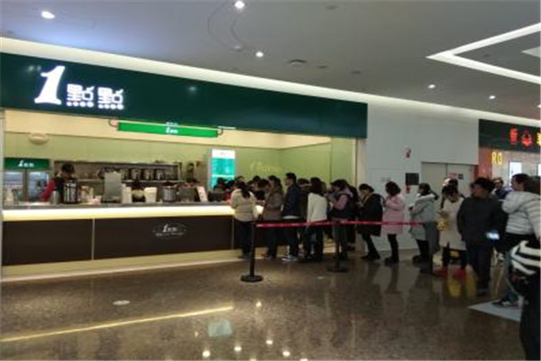 南寧一點點奶茶店加盟費多少