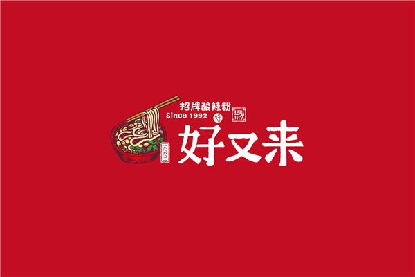 好又來酸辣粉怎么加盟