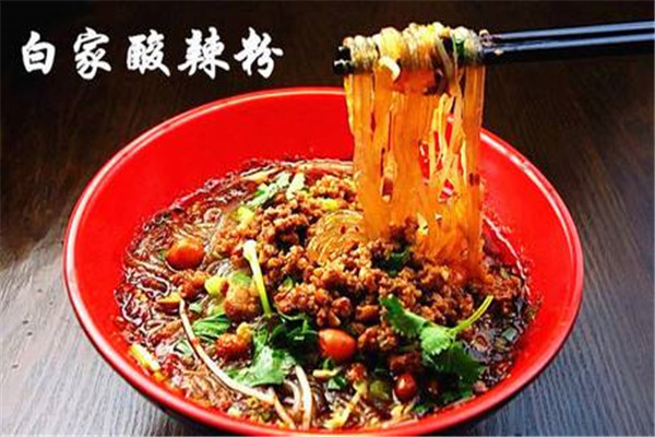 重慶白家酸辣粉怎么樣