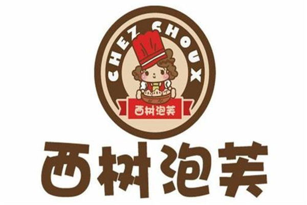 西樹泡芙加盟需要多少錢