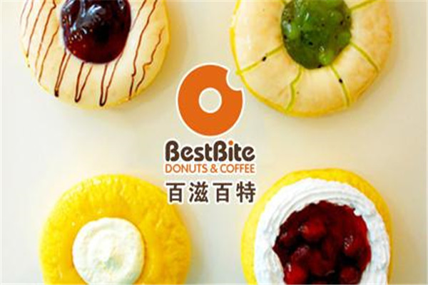 百滋百特甜甜圈倒閉