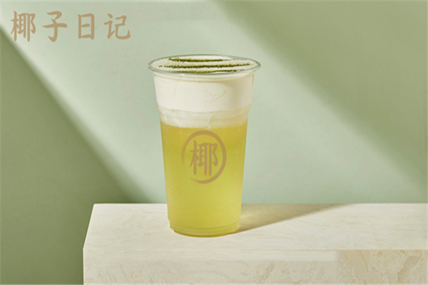 椰子日記是不是騙局
