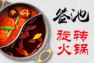 盟招網(wǎng)