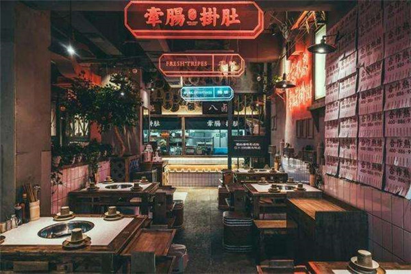 牽腸掛肚火鍋加盟費