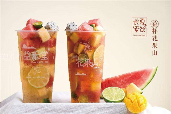 開個(gè)益禾堂十萬夠嗎