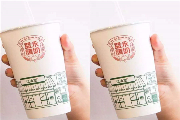 開個(gè)益禾堂十萬夠嗎