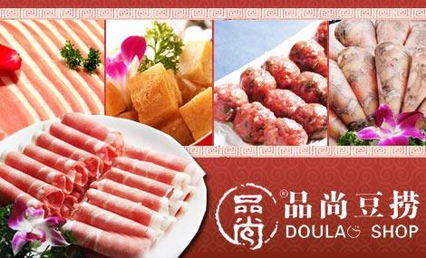 品尚豆撈能加盟嗎