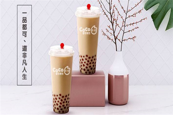 coco單店加盟費用