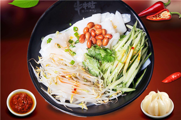 牛牛站酸辣粉加盟費(fèi)是多少