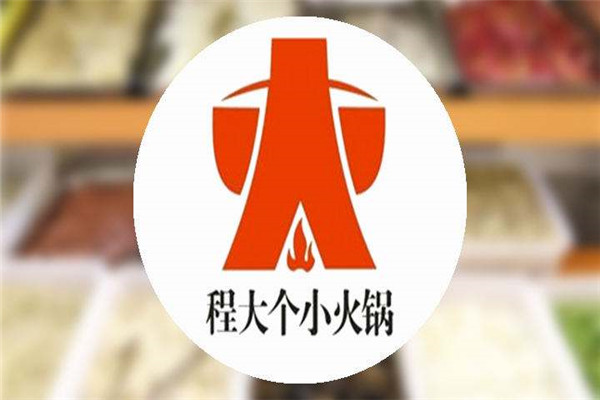 程大個火鍋加盟賠錢了
