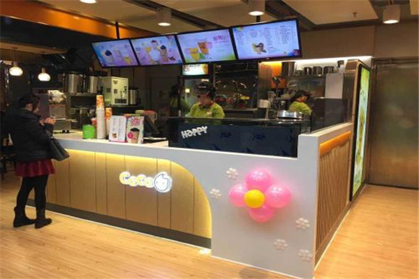 coco培訓(xùn)通過率高嗎