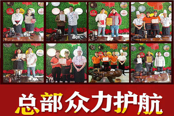 寧創(chuàng)金陵鴨血粉絲湯加盟
