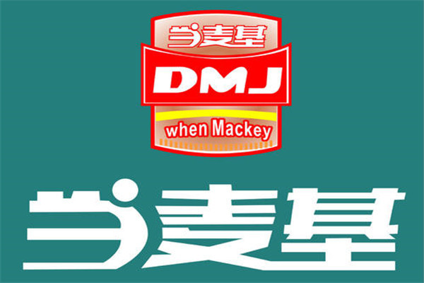 當麥基總部