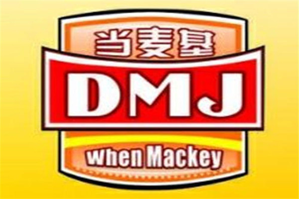 當麥基總部