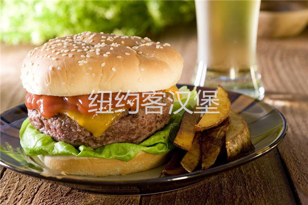 紐約客漢堡店怎么樣