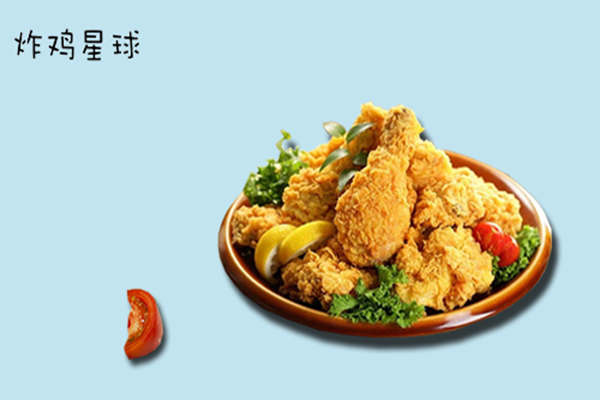 正新雞排和炸雞星球