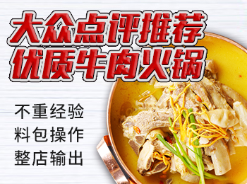 狠?；疱伭侠砑用?></a></div>
                <div   id=