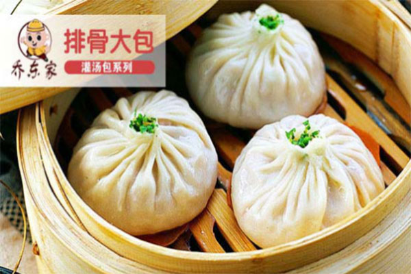 喬東家排骨大包總部在哪