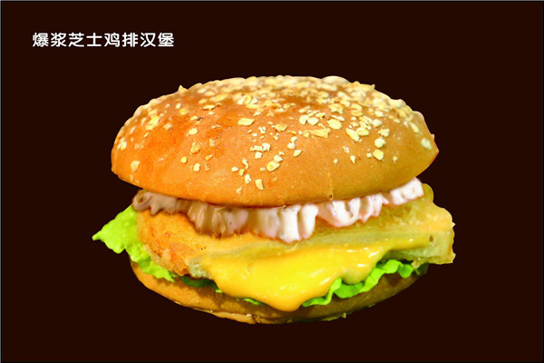 開德州漢堡店要多少錢