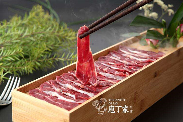 庖丁家牛肆牛肉火鍋