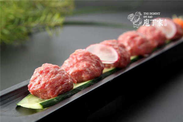 庖丁家牛肆牛肉火鍋