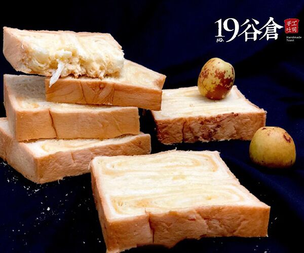 19號谷倉手工吐司