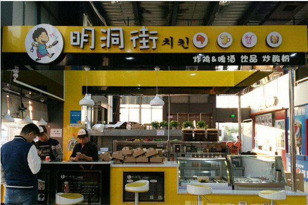 明洞街韓國炸雞利潤