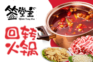 盟招網(wǎng)