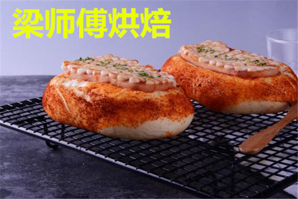 梁師傅烘焙怎么樣