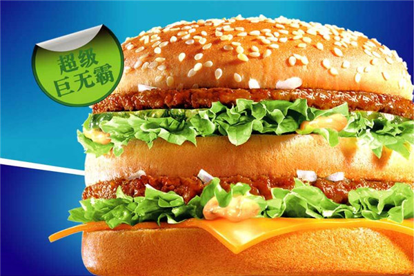 嘉樂漢堡店怎么樣