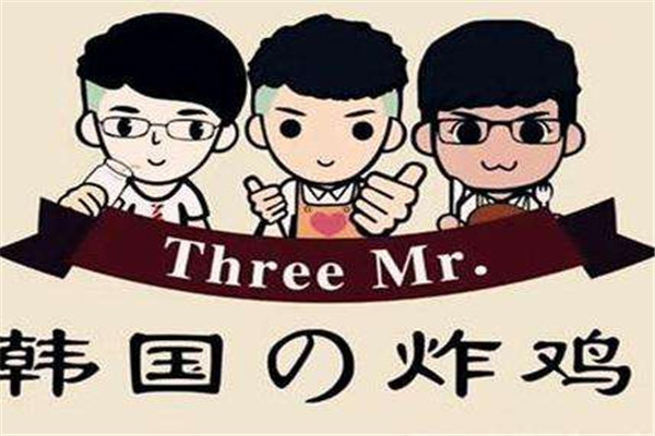 三個先森的韓國炸雞口碑