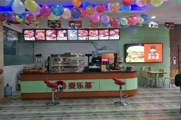 麥樂基是正規公司嗎