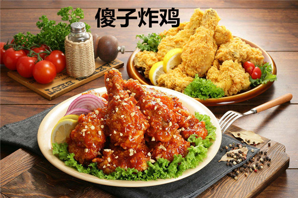 濟南傻子炸雞加盟費多少