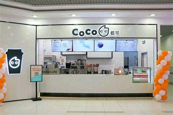 coco奶茶技術配方
