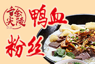 盟招網(wǎng)