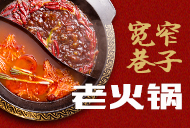 盟招網(wǎng)