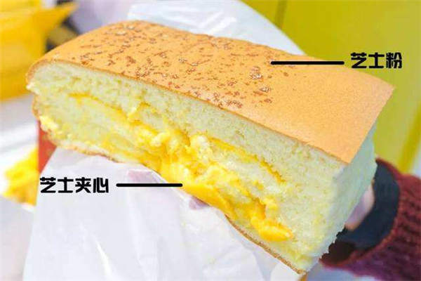 吉姆大師傅蛋糕加盟總部