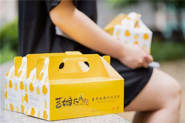 吉姆大師傅蛋糕加盟總部