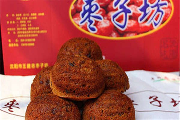 棗子坊為什么做不長